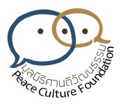 Peace_Culture_Foundation_Logo